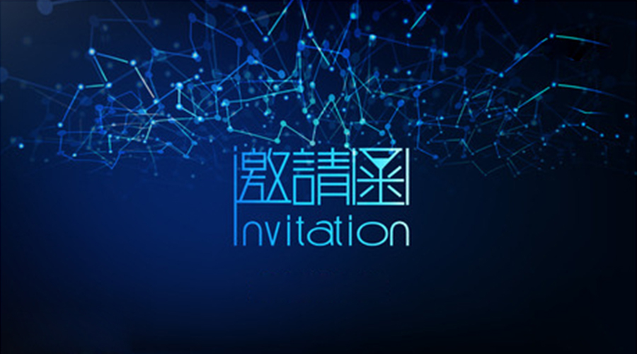 【BIO-DL】寶予德誠邀您參加第十四屆中國（國際）檢驗醫(yī)學暨輸血儀器試劑博覽會