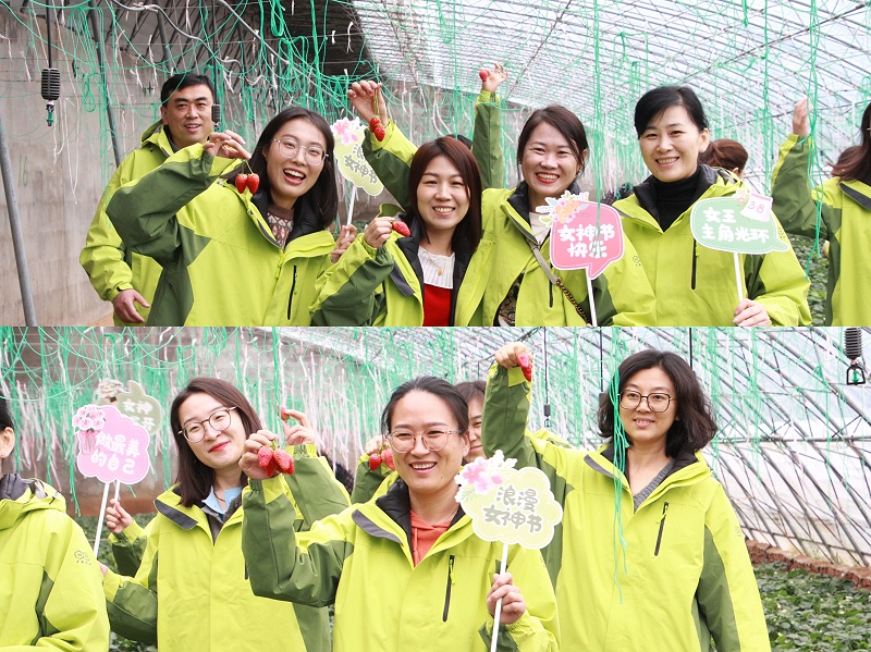 醒春時(shí)光，共赴“莓”好|青島中新華美塑料有限公司女神節(jié)活動(dòng)圓滿舉行