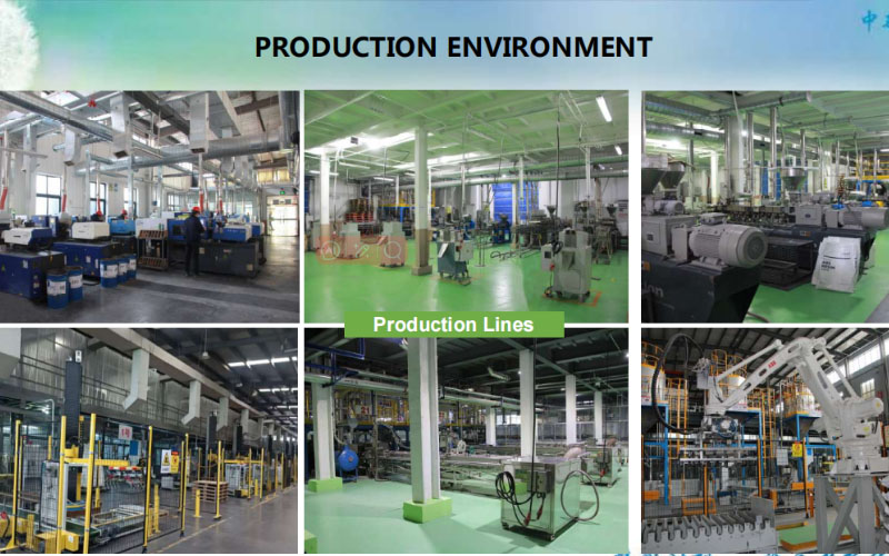 青島中新華美塑料有限公司