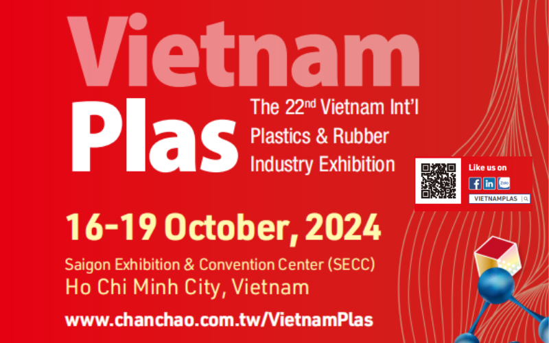 越南國際塑料和橡膠工業展覽會