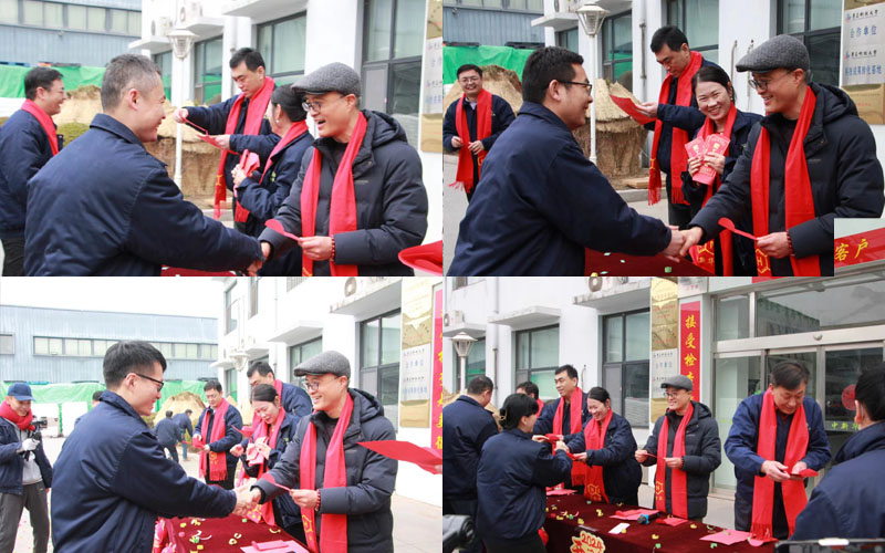 王總及高管團隊發放開工紅包