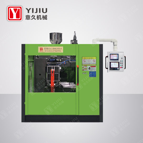 YJH50-2L全自動(dòng)單工位吹塑機(jī)